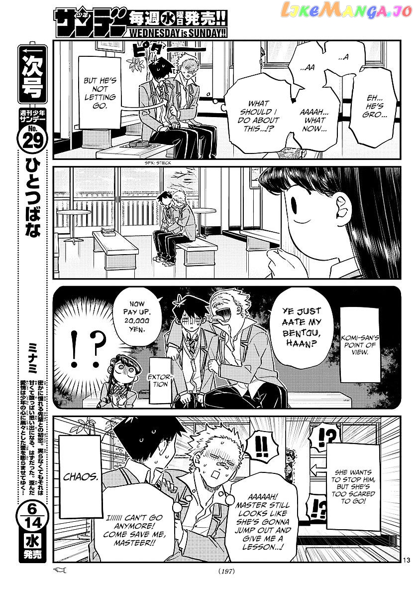 Komi Can